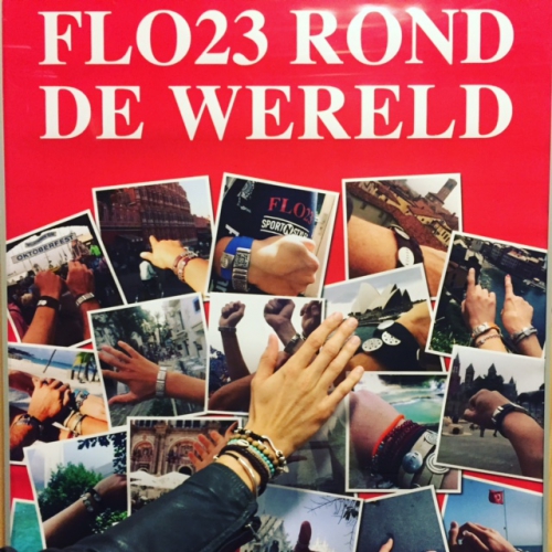 Netherlands - Vogelenzang - Plantage Buitenplaats