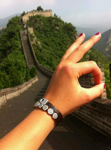 China - Chinese wall