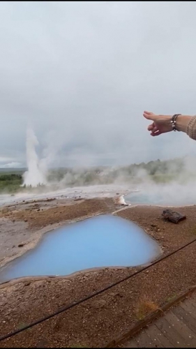 Iceland - Lilt Geyser 